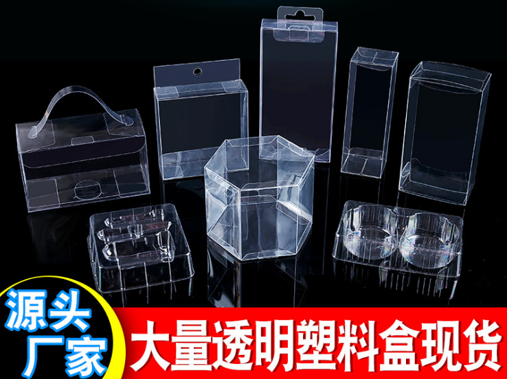 膠盒 膠盒
